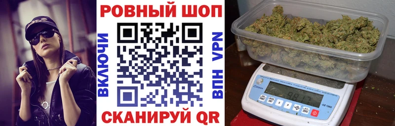 Купить Вельск ГАШ omg ONION Героин МЕФ Кокаин АМФЕТАМИН Псилоцибиновые грибы Каннабис
