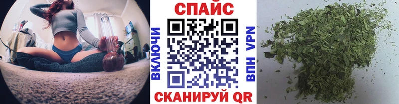 Бутират BDO 33%  дарнет шоп  Вельск 