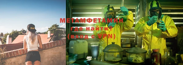 кокаин колумбия Бежецк