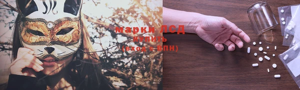 мет Верхний Тагил