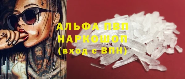 мет Верхнеуральск