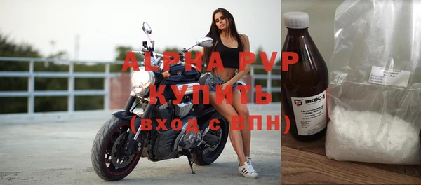 мет Верхнеуральск