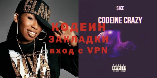мет Верхнеуральск