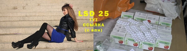 мет Верхний Тагил