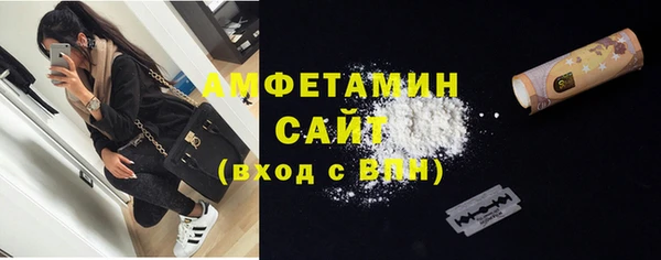 MDMA Premium VHQ Белая Калитва