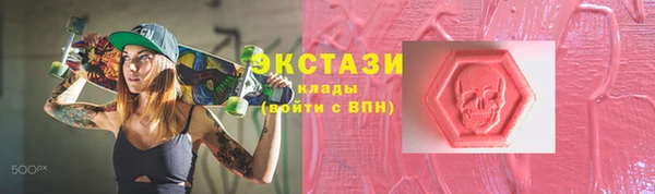 прущая мука Верея
