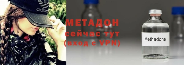 прущая мука Верея