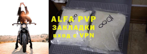 мет Верхнеуральск