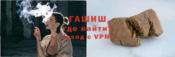 прущая мука Верея