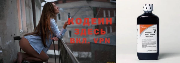 мет Верхний Тагил