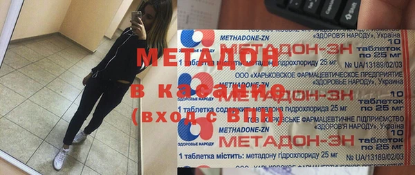 кокаин колумбия Бежецк