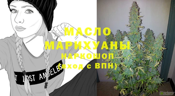 кокаин колумбия Бежецк