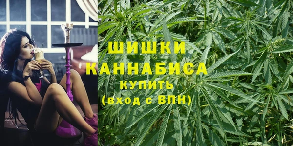 мет Верхнеуральск