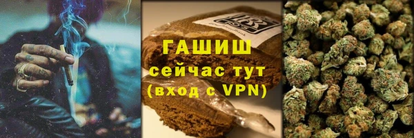 мет Верхнеуральск