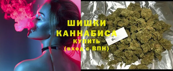 мет Верхнеуральск