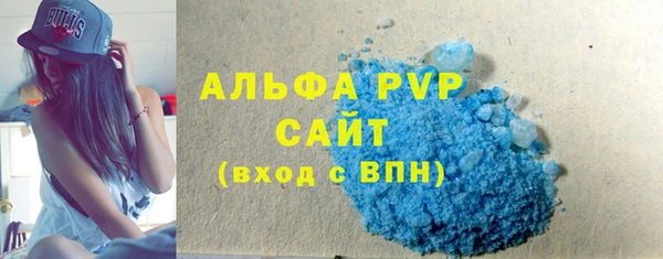мет Верхний Тагил