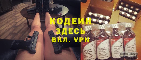 MDMA Premium VHQ Белая Калитва