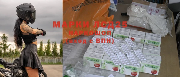 прущая мука Верея