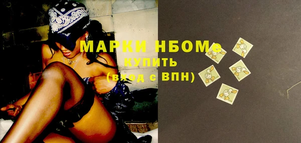 прущая мука Верея