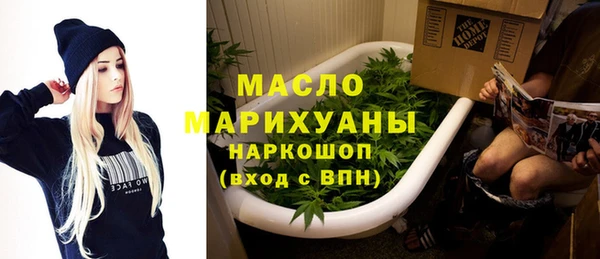 прущая мука Верея