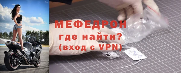 spice Бородино