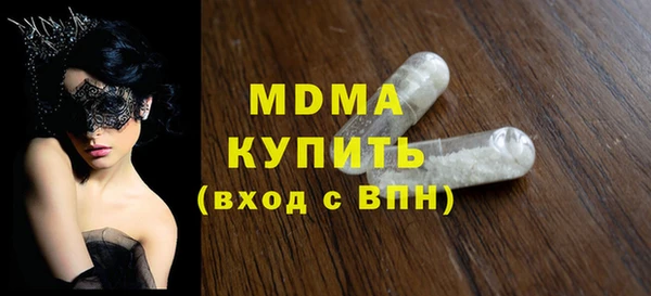 мет Верхнеуральск